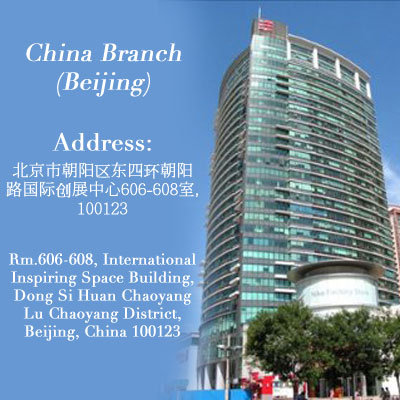 china branch